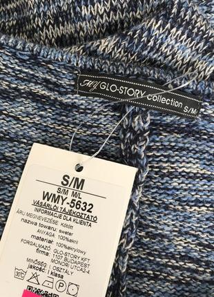 Кардиган вязаный меди под пояс новый 3