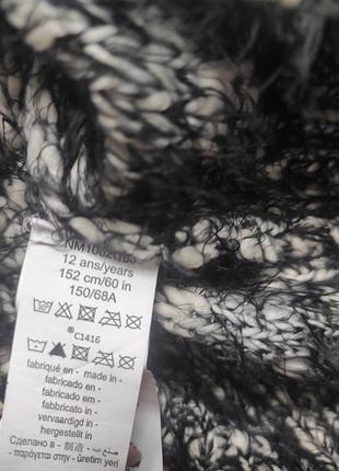 Теплий укорочений светрик