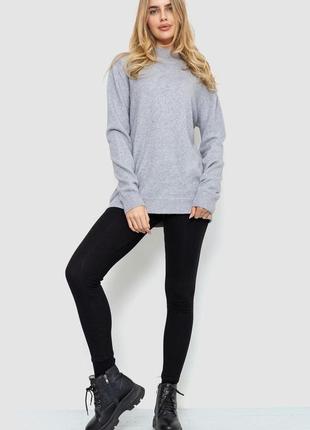 Женский свитер вязаный, цвет серый3 фото