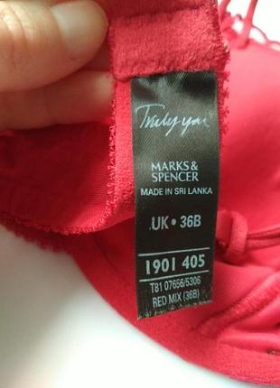 Бюстгальтер на мягком поролоне m&amp;s, eu 36b6 фото