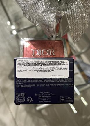 Dior rosy glow 012 універсальні рум'яна3 фото