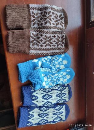 Вінтажні вязані рукавички