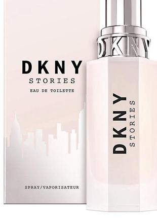 Парфумована вода dkny