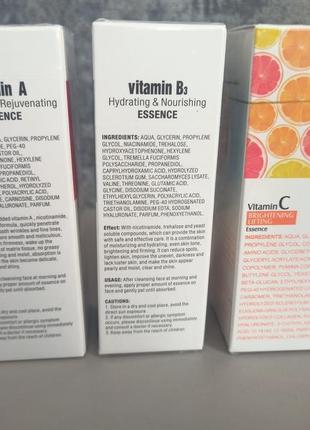 Набор сывороток для лица витаминов a b c, одним лотом3 фото