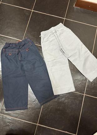 Серые штаны для мальчика,детские штаны ,джинсы на осень детские4 фото