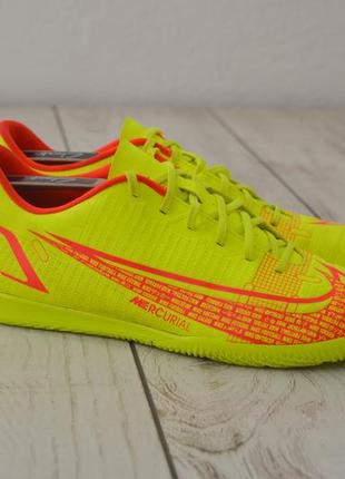 Nike superfly чоловічі футбольні кросівки футзалки оригінал 44 43 розмір