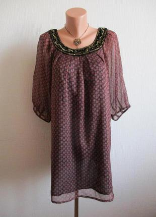 Sale! вільна туніка в принт f&f
