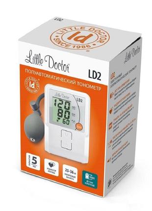 Тонометр little doctor ld-2 напівавтоматичний на плече гарантія 5 років1 фото