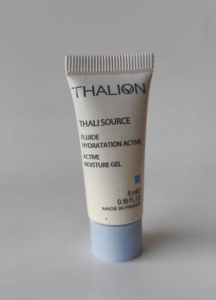 Пробник флюид увлажняющий active moisture gel thalion