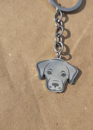 Брелок лабрадор, металлический брелок лабрадор на ключи, лабрадор на ключи, сумку