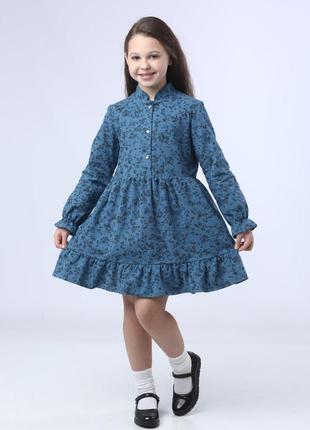 Тепла фланелева сукня для дівчинки підлітка синя у квітковий принт тепле дитяче плаття для дівчаток в квіточку