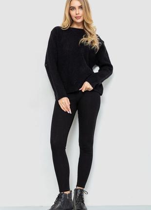 Женский свитер вязаный, цвет черный1 фото