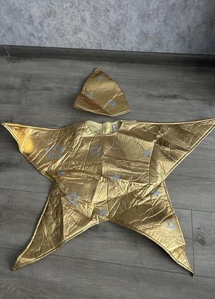 Карнавальный костюм звезда, гномик