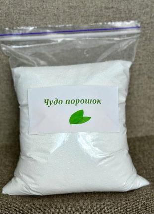 Порошок кислородный2 фото