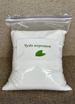 Порошок кислородный3 фото