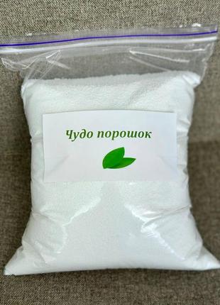 Порошок кислородный4 фото