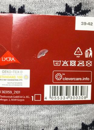 Термо шкарпетки набір 2 пари з начосом дуже теплі р.39/42 pepperts німеччина6 фото