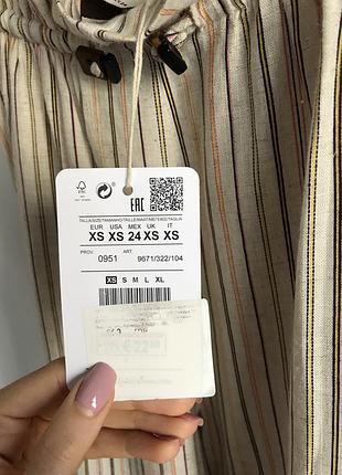 Кюлоты pull&bear 6