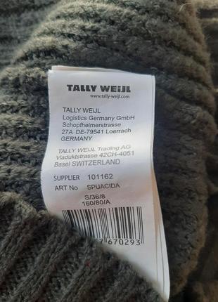 Джемпер tally weijl 2