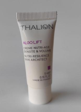 Пробник крем наполнения и упругость cream skin architect anti age thalion