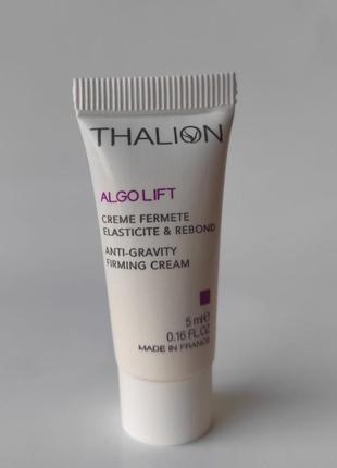 Пробник крем укрепляющий anti gravity firming cream thalion