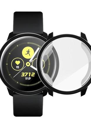 Защитный чехол для samsung galaxy watch active глянцевый