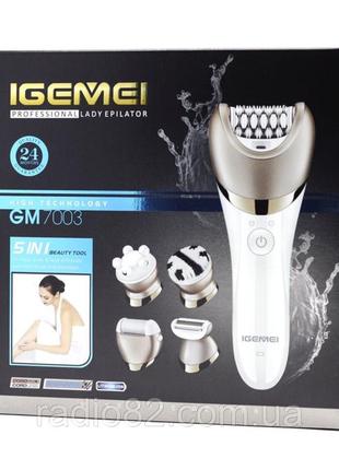 Эпилятор gemei gm-7003 5 в 1