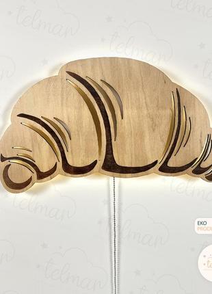 Светильник в детскую комнату ночник круассан светильник круассан