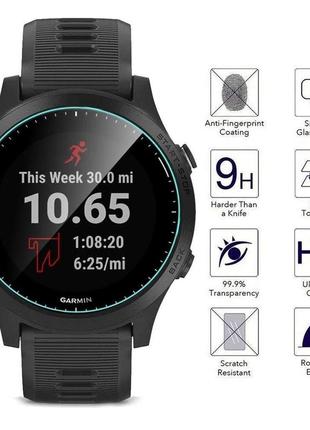 Захисне скло для garmin fenix 7s / fenix 7 / 7х / fenix 5s / fenix 6 / fenix 6 pro / fenix 6s / fenix 6x