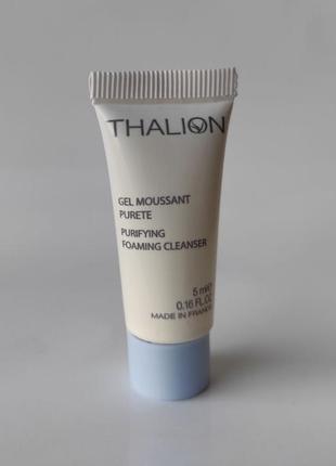 Пробник гель очищающий для лица gel purifying cleanser thalion