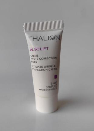 Пробник крем корекція зморшок wrinkle correction cream thalion