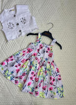 Платье с жилеткой