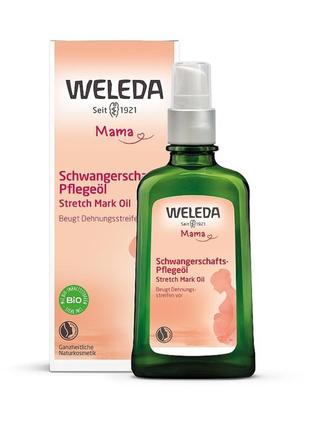 Weleda олія для профілактики розтяжок, флакон з дозатором