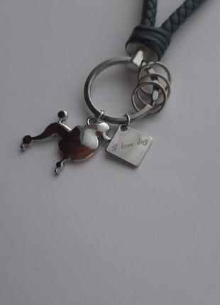 Пудель брелок, металлический брелок с собакой пудель, брелок для ключей с пуделем