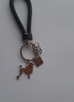 Пудель брелок, металлический брелок с собакой пудель, брелок для ключей с пуделем