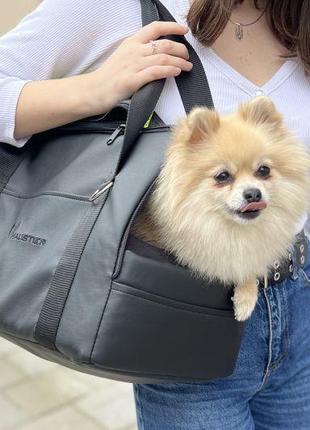 Сумка переноска для собак та котів voyage black екошкіра s - 40х24х29см