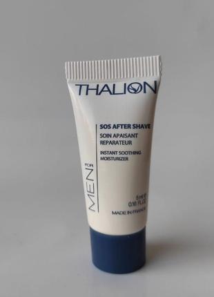 Пробник крем сос после бриться sos after shave thalion