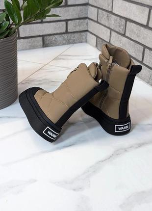 Очень красивые зимние ботинки для девушек