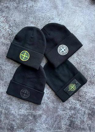 Зимова шапка stone island