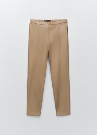 Шкіряні лосіни, легінси zara