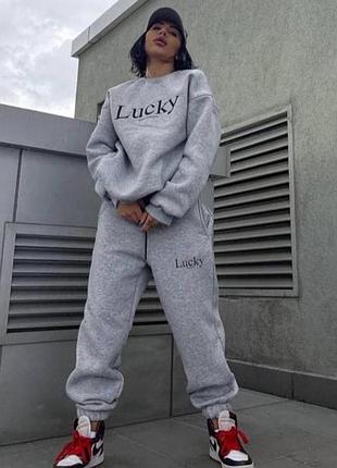 Теплі та стильні костюми на флісі «lucky»