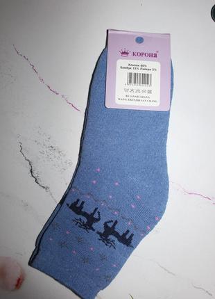 Шкарпетки махрові бавовна з оленями3 фото