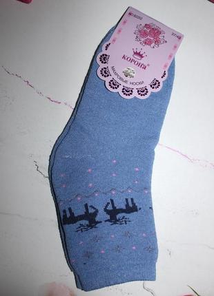 Носки махровые хлопок с оленями1 фото