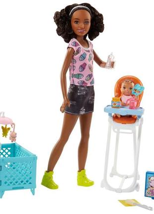 Набор barbie няня скипер skipper - манеж и стульчик для кормления "турбота" "уход за малышами"