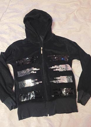 Кофта меховушка для дома