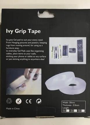 Многоразовая крепежная лента- скотч mindo ivy grip tape 1 м2 фото