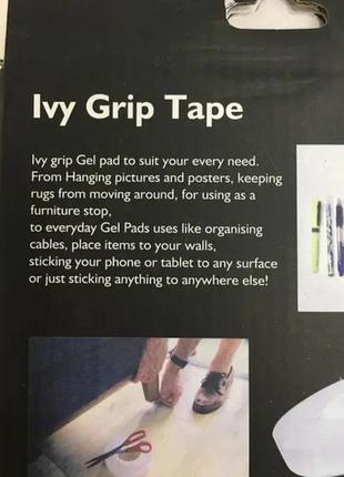 Многоразовая крепежная лента- скотч mindo ivy grip tape 1 м3 фото