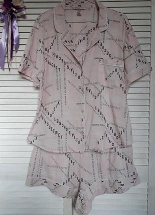 Пижама нежно розового оттенка с надписями victoria's secret2 фото