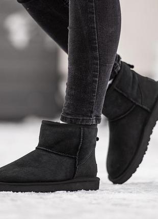Уггі ugg