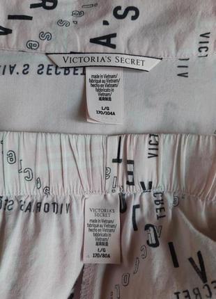 Пижама нежно розового оттенка с надписями victoria's secret7 фото